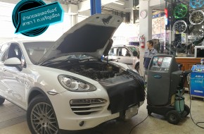 #Porsche Cayenne ไล่ระบบแอร์ใหม่ทั้งคัน