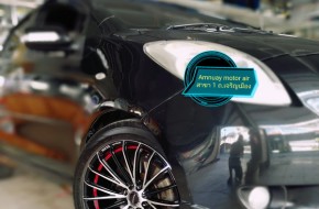 #Toyota #Yaris #ใส่ล้อแม็กNAYA Spirits 17″×7″ Everest-5
