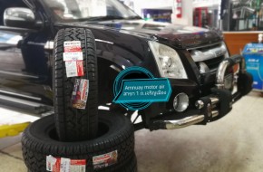 Isuzu Dmax เปลี่ยนยาง GT radial 245/70R16 Adventuro AT3